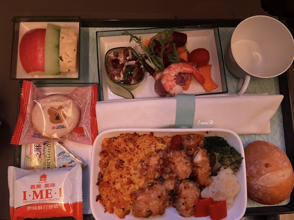 華航豪華經濟艙-飛機餐