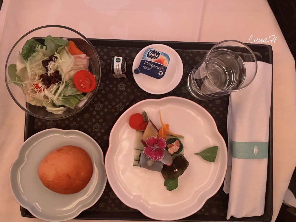 華航商務艙x陽明春天：特別餐-前菜