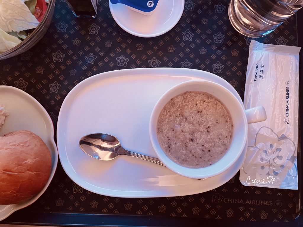 華航商務艙x陽明春天：特別餐-湯