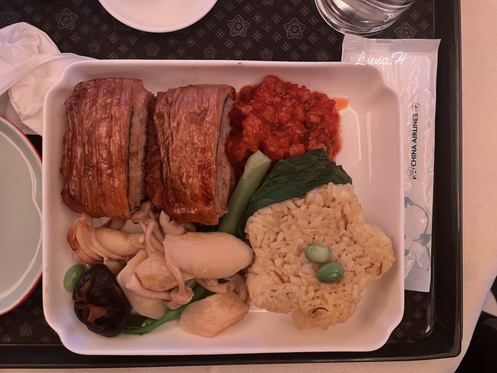 華航商務艙x陽明春天：特別餐-主菜